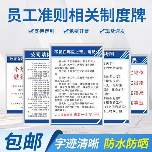 米乐:中国行政区划网(中国行政区划简称表)