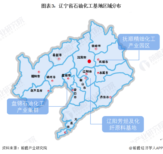 辽宁石油化工大学有几米乐个校区,哪个校区最好及各校区介绍