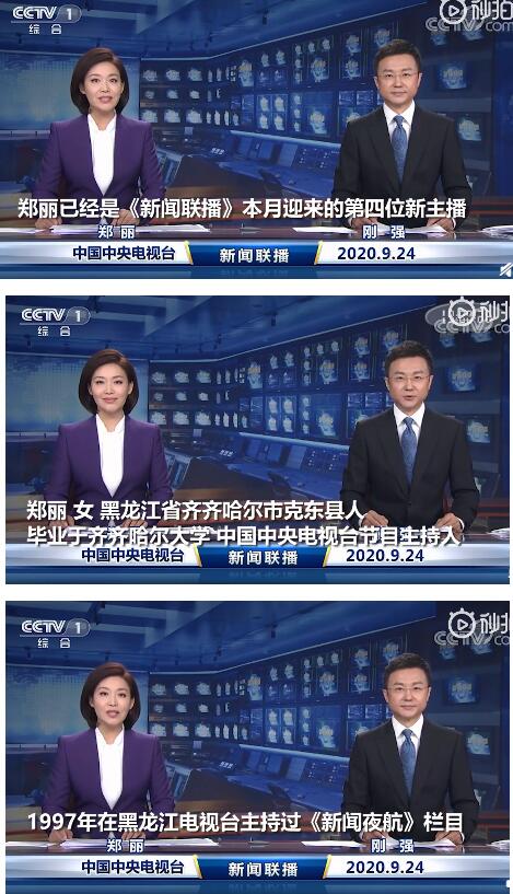 米乐:北京虐童事件：人性崩坏从社会冷漠开始