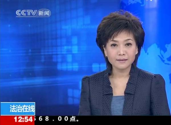 米乐:“气象一姐”杨丹成冻龄女神主持24年零失误至今不是正式工