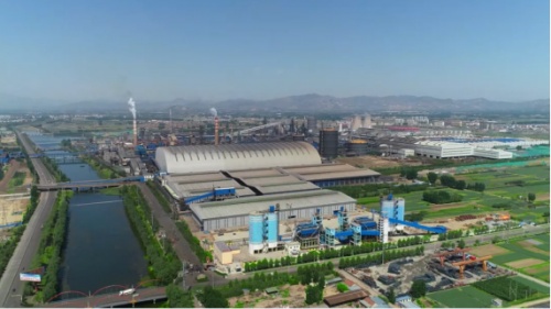山米乐西晋南钢铁集团正式揭牌成立