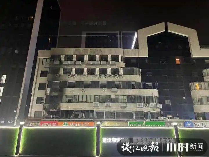 杭州一医疗门诊米乐部火灾致1死17伤当地：诊所证件齐全起火只是意外