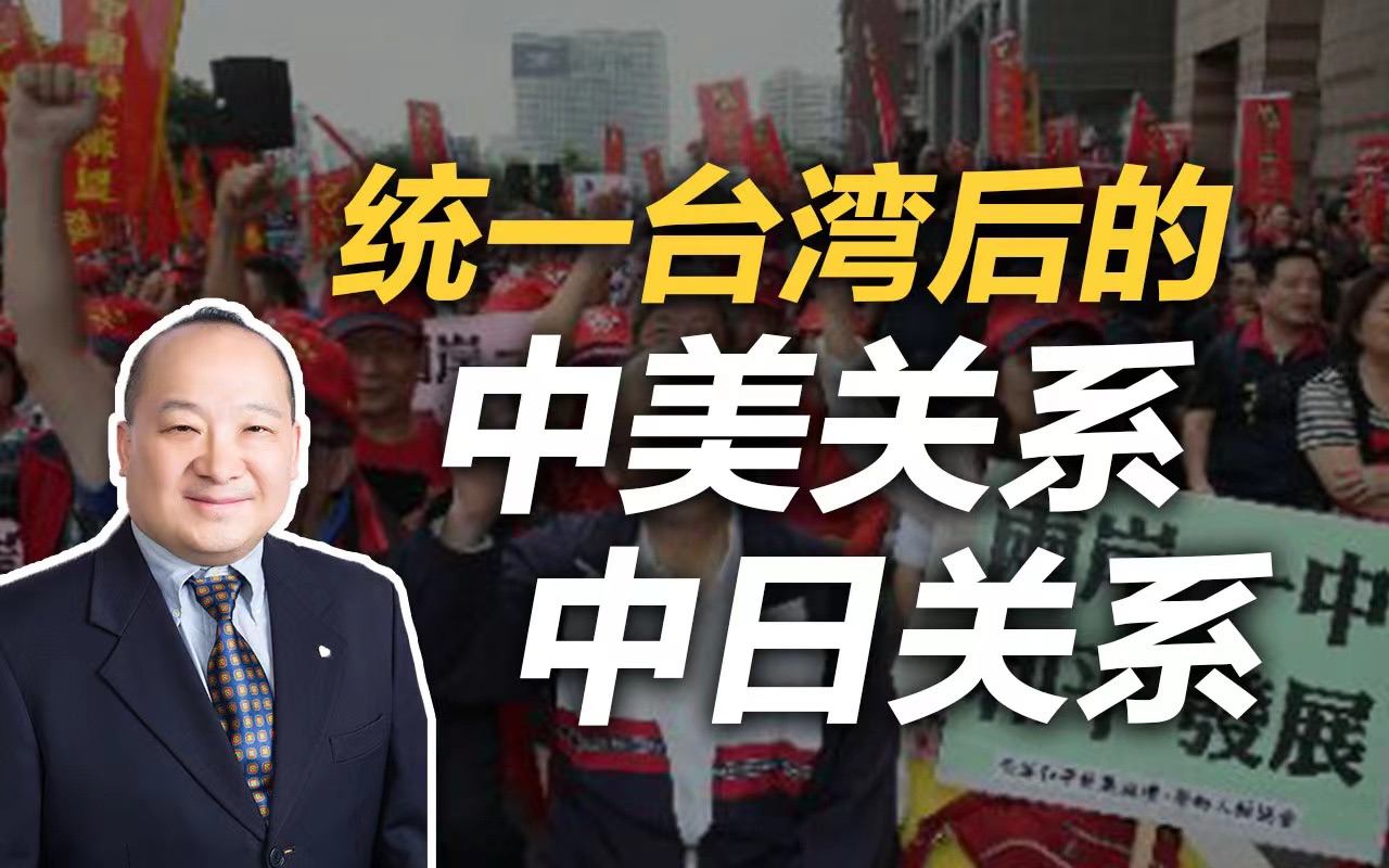 米乐:胡锡进：中国社会还没准备好立即开战统一台湾