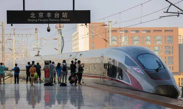 北京最早米乐火车站“变身”为亚洲最大铁路枢纽客站(组图)
