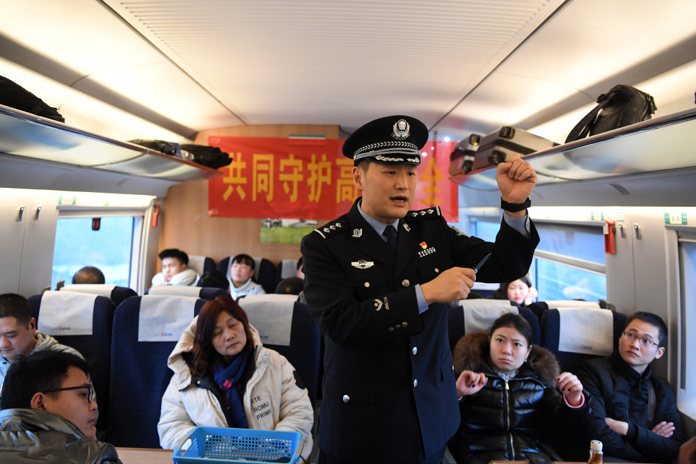 湖米乐南省应急管理局公布铁路报警电话：5分钟可拦停列车