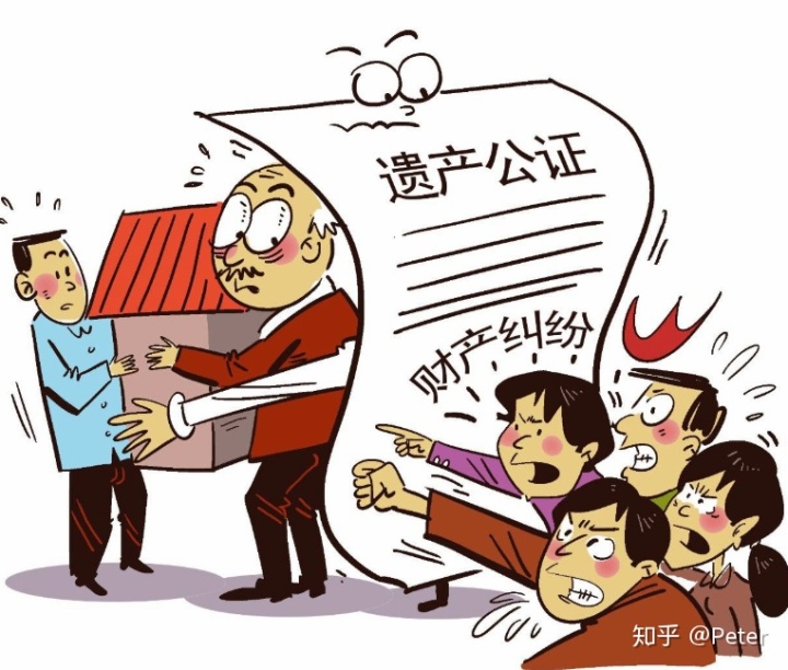 北京市不动米乐产登记工作规范(试行)将正式实施