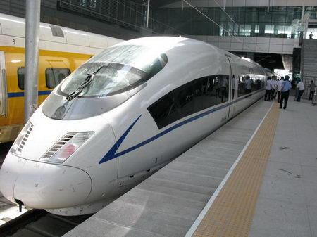 20米乐16年中国高铁运送旅客已经达到15亿人次你知道吗
