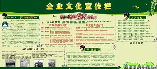 江苏环保科米乐技公司排名(江苏环保科技有限公司)